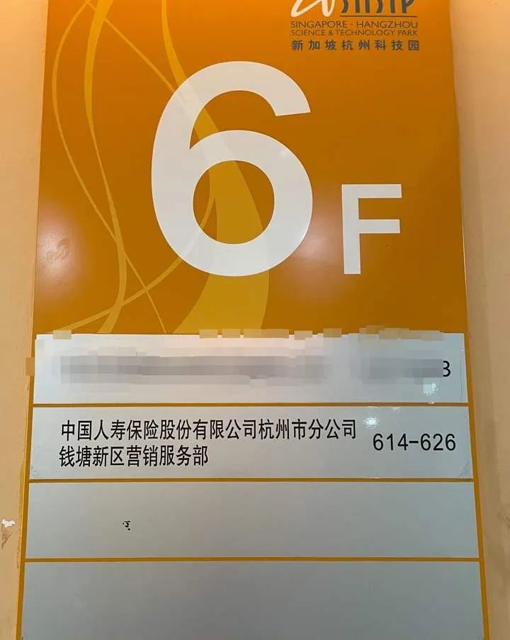 DƬ
